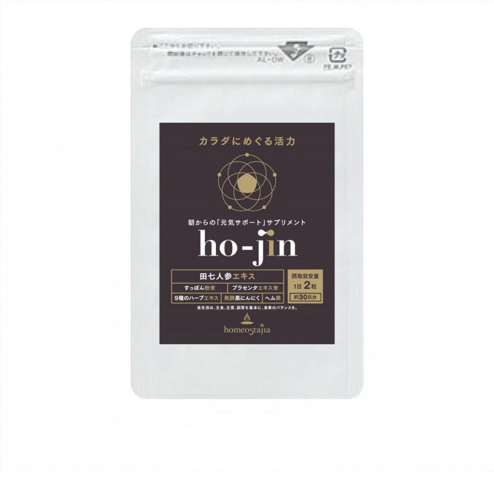 ho-jin | 製品情報 | 株式会社 homeostajia （ホメオスタジア）