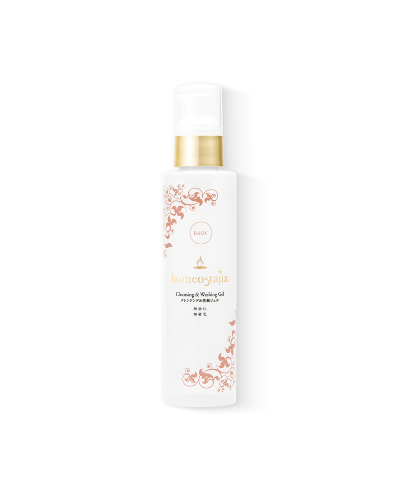 ホメオスタジア 化粧品 ostajia 株式会社 homeostajia （ホメオスタジア） | 健康をつくること。美しい